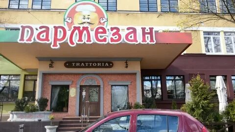 Пармезан гостиная 3