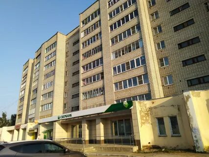 Сбербанк в александрове график