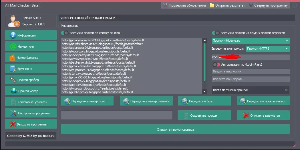Square placeholder. Load the default settings for standard frame types. Custom post type renaiming setting motors. Адрес сайта. Php пример кода.