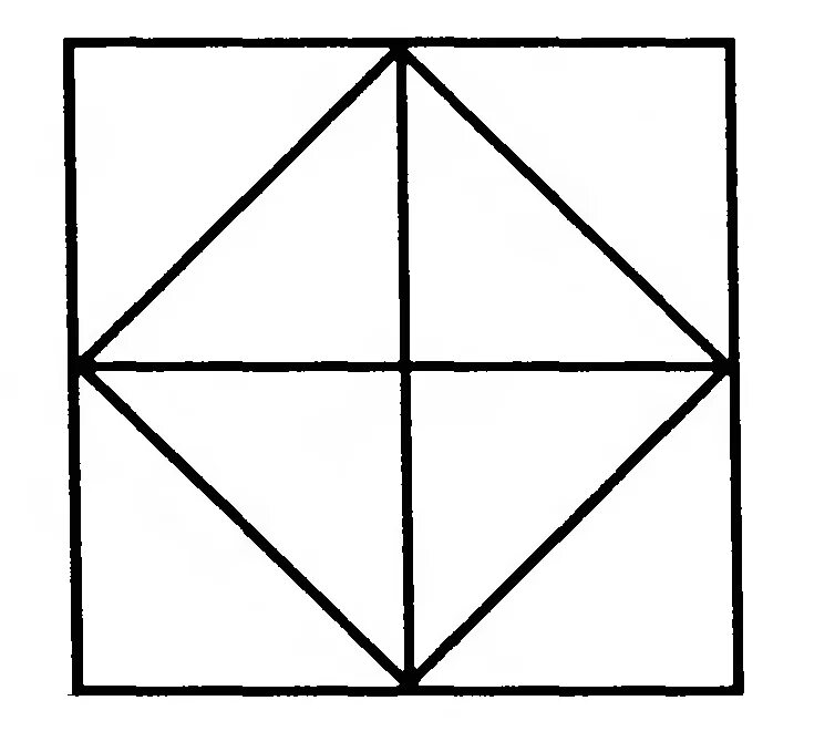 Квадрат разделенный на треугольники. Сосчитай треугольники в фигуре. Квадрат с фигурами внутри. Квадрат внутри квадрата.