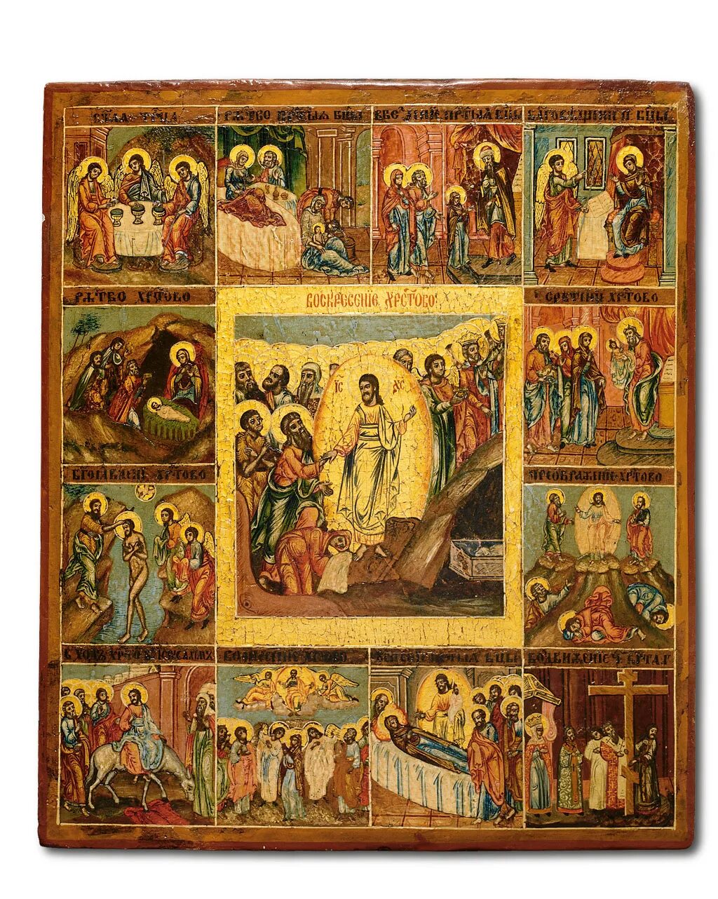 Палехская икона Двунадесятые праздники. Икона житие Иисуса Христа. Иконы Иисуса Христа православные Двунадесятые праздники.