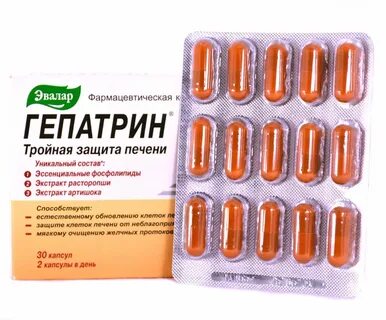 Гепатрин для печени аналоги