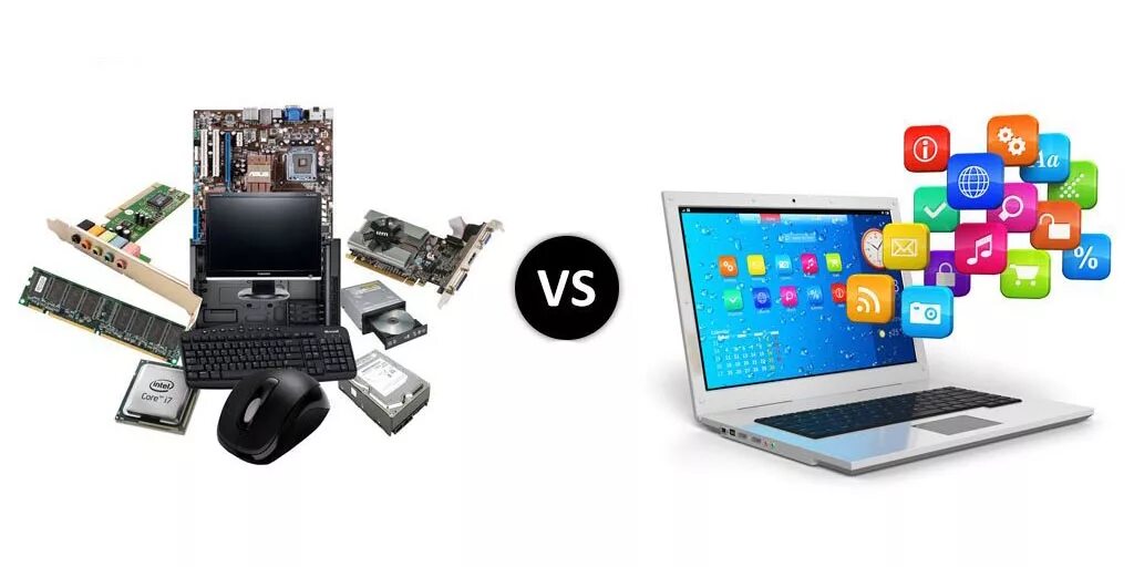 Hardware программное обеспечение. Hardware software. программное обеспечение картинки. hardware vs software. computer hardware and software.