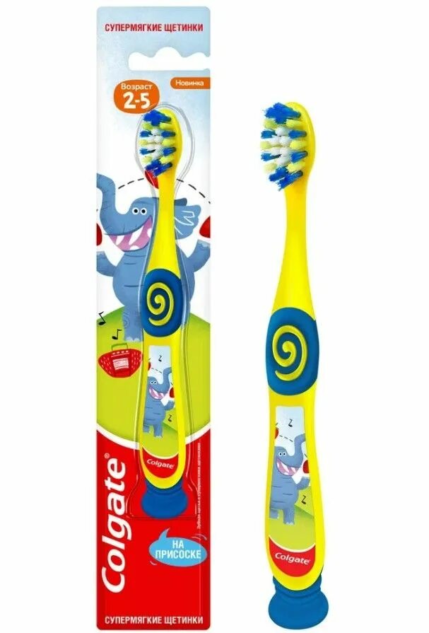 Щетка от года. Зубная щетка colgate для детей мягкая 2-5лет. зубная щётка colgate супермягкая с 5лет. детская щетка колгейт на присоске. зубная щетка colgate супермягкая 2-5 лет, микс.