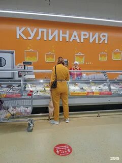 Гипермаркет анапа анапское шоссе