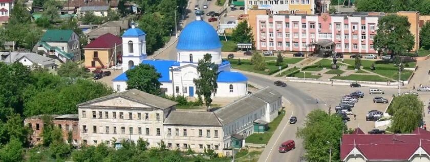 Город кондрово калужской. Говардово кондрово. Прогноз погоды на месяц. Город кондрово. Прогноз погоды в кондрово на 10.