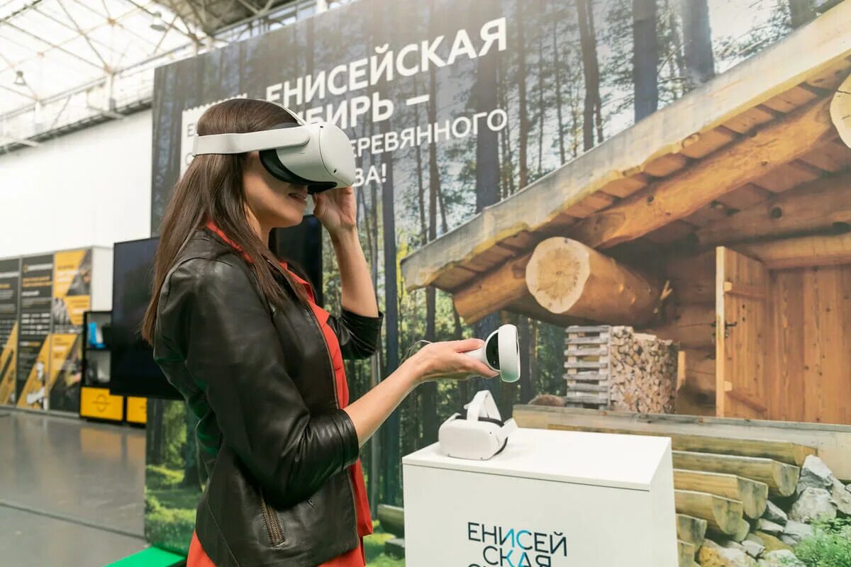 Выставка деревообработка. Эксподрев 2025. выставка «эксподрев». эксподрев 2025 фото. эксподрев 2025 красноярск онлайн трансляция.