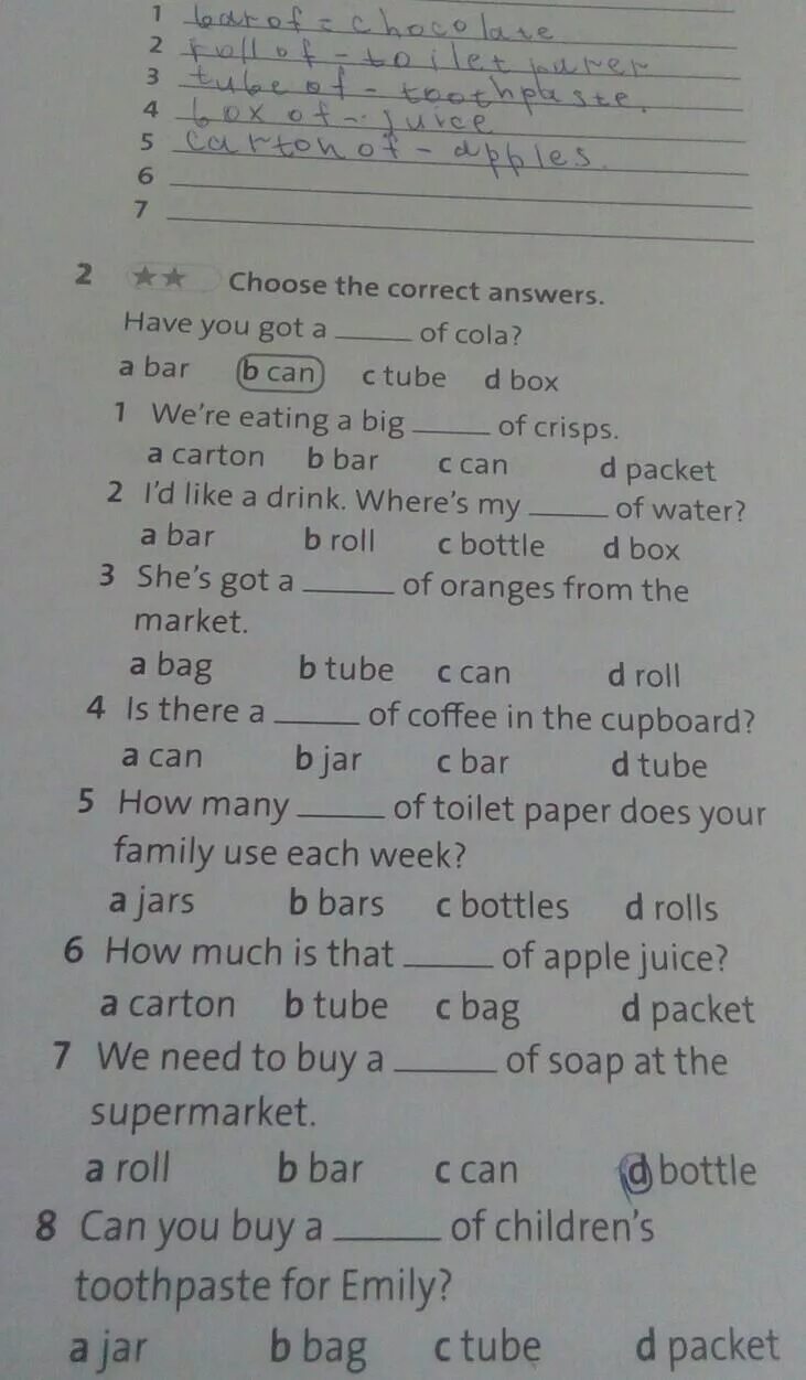 Choose the correct answer. Choose the correct answer ответы. Choose the correct answer ответы 2 класс. Choose the correct answer the New supermarket.