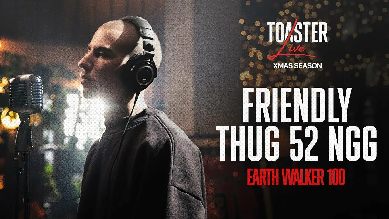 Friendly thug 52 ngg all my members. Friendlythug52. Фрэндли таг. Friendly Thug. Friendly Thug 52 NGG alblak 52.