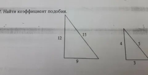 12 15 9