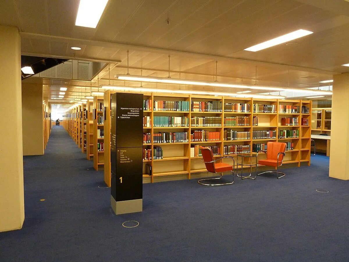 File:Koninklijke Bibliotheek Den Haag (6).JPG - Wikipedia