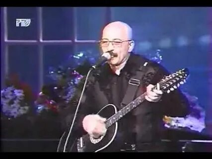 Розенбаум песня дым