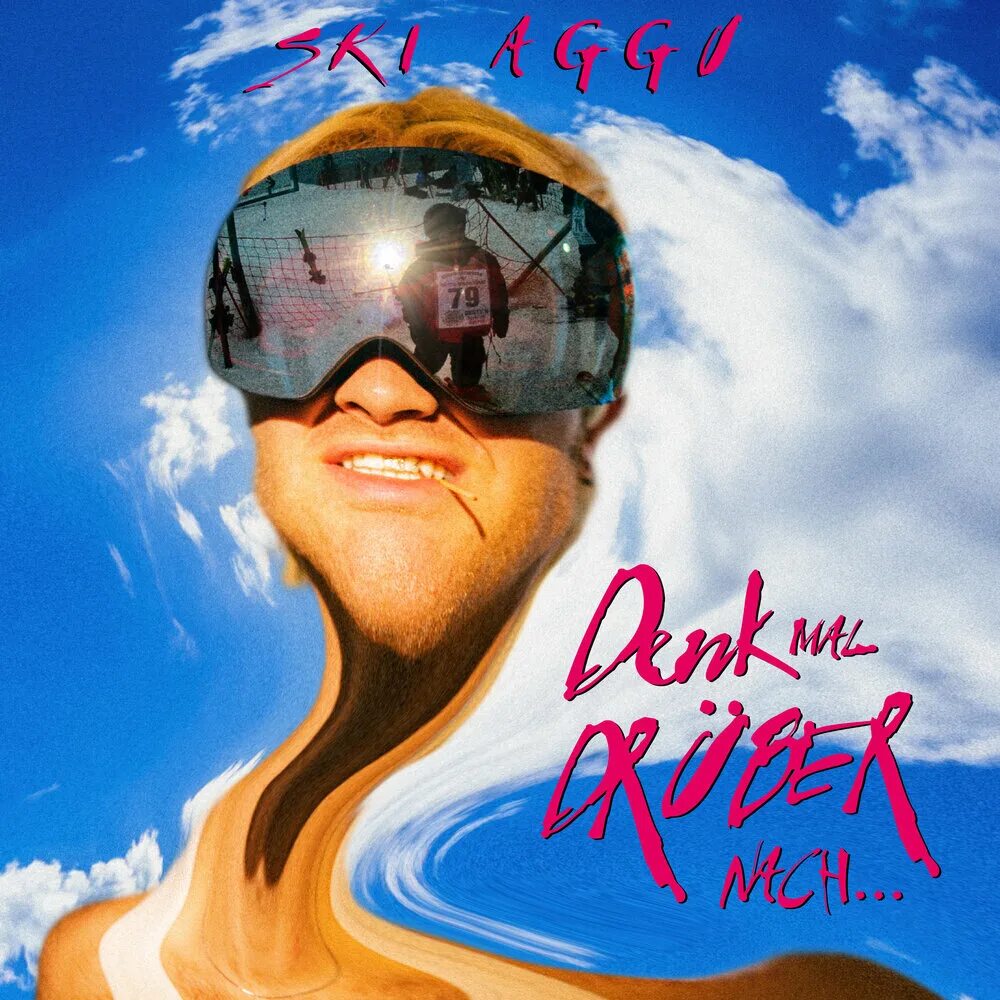 Sky aggu без очков. Песня deutschland ski aggu. Песня deutschland ski aggu. Ski aggu исполнитель. Сабсерфинг на камчатке.
