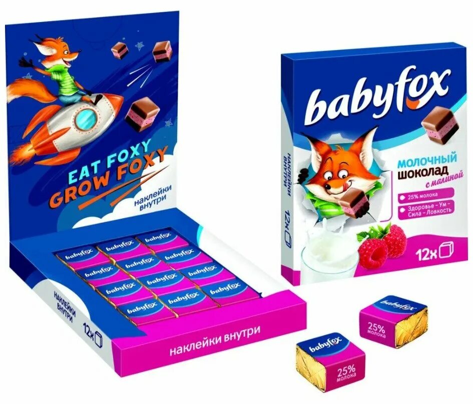 Шоколад baby купить. «Babyfox», шоколад детский, молочный и белый, 90 г. Шоколад Babyfox детский молочный 90г. Шоколад Babyfox детский малина\белый 90г. Babyfox шоколад с малиной.