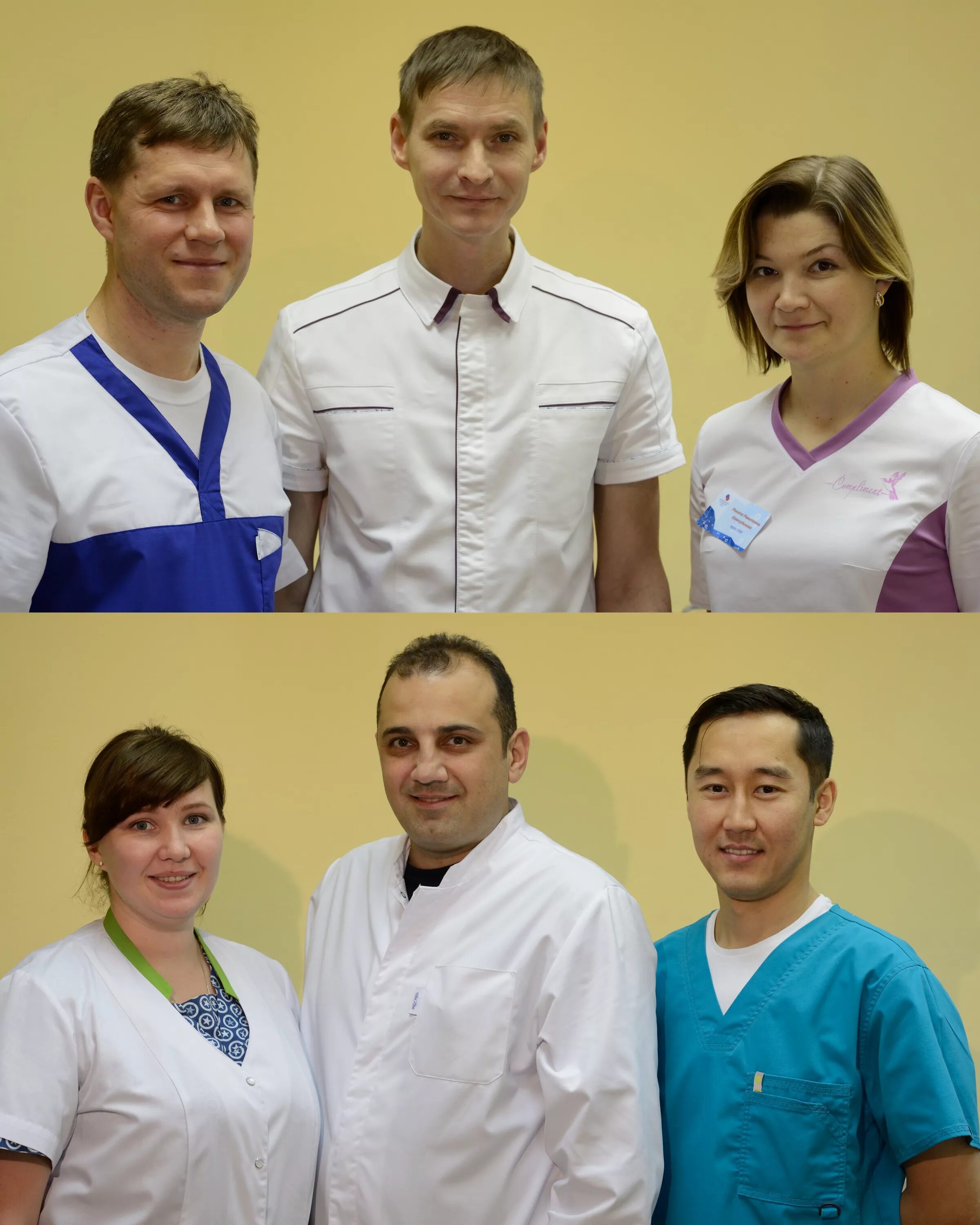 сосудистый центр флебологии