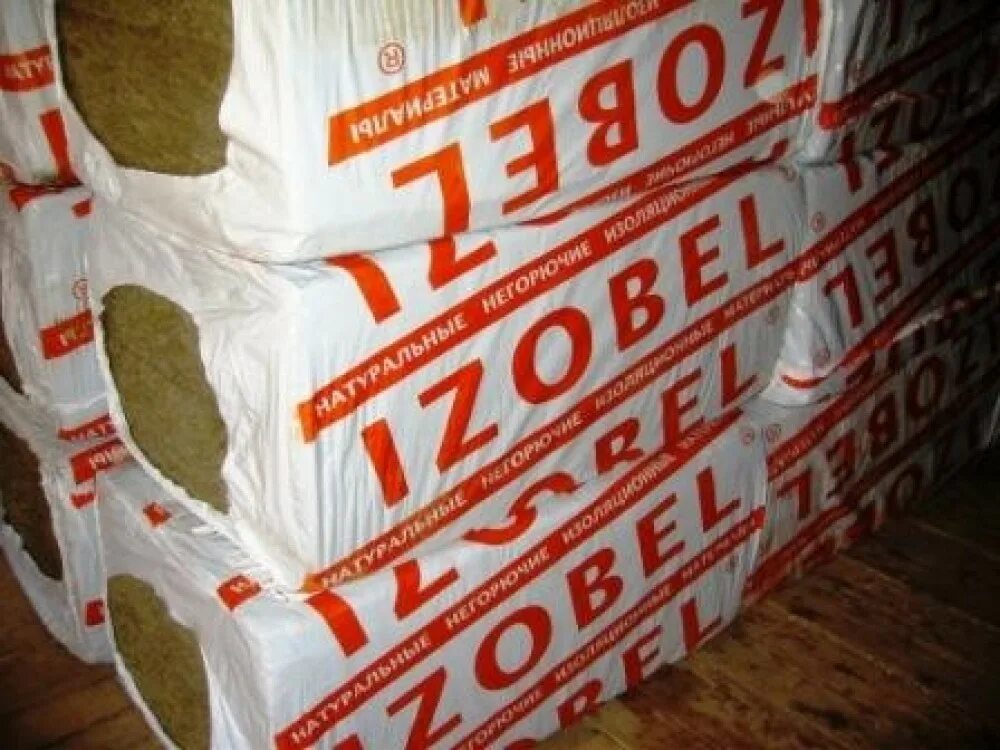 Плита минераловатная doorhan лайт 35-1200*600*50/8. Маты прошивные из минеральной ваты: м2-100. Плиты звукоизоляционные минераловатные на базальтовой основе. Утеплитель izovоl л-35 (1200х600х 50). Вата минеральная rockwool эконом 1000х600х100 3.