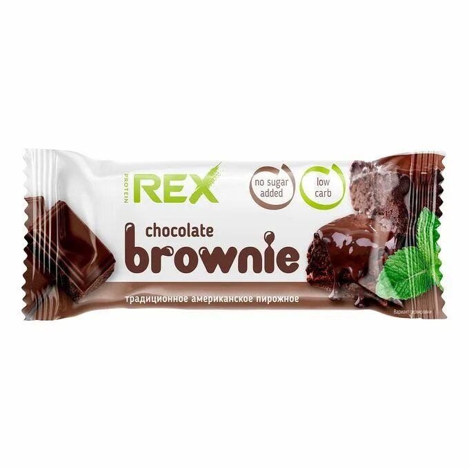 Rex пирожное протеиновое. Пирожное Protein Rex Brownie. Протеиновое Брауни Rex. Пирожное Protein Rex Brownie протеиновое классическое 50 г. Пирожное PROTEINREX 50г Брауни классическое протеиновое.