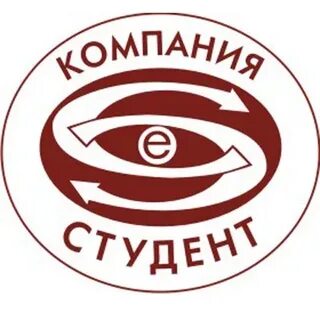 Магазин студент вологда