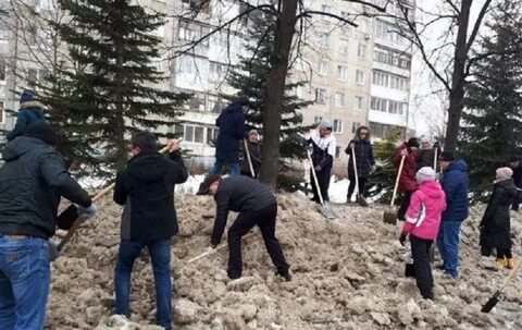 Тыс уфа