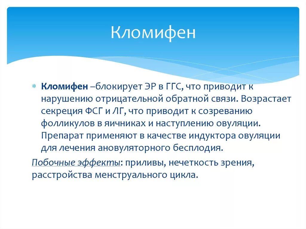 Конфликтология специальность. Конфликтология профессия. Профессии образования. Конфликтология это наука. Конфликтолог это что за профессия.