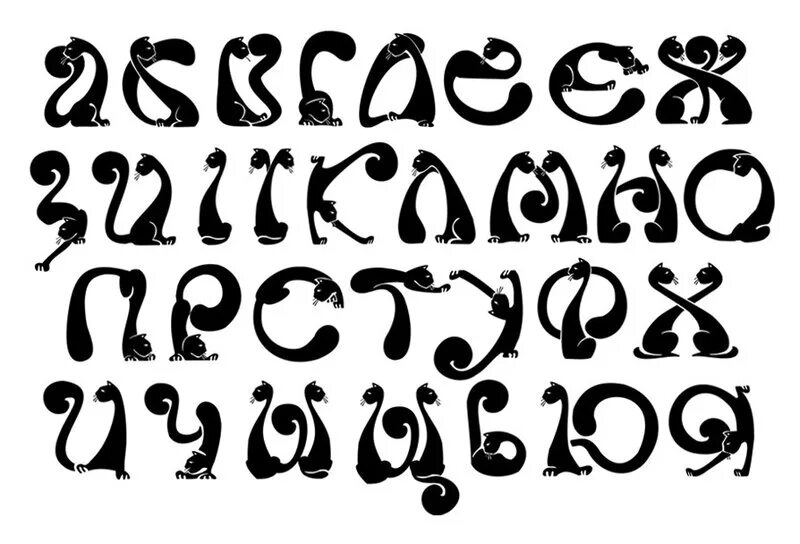 буква к в виде кошки. кошачьи буквы. кошачьи буквы. буква о в форме котика. шрифт кошки.