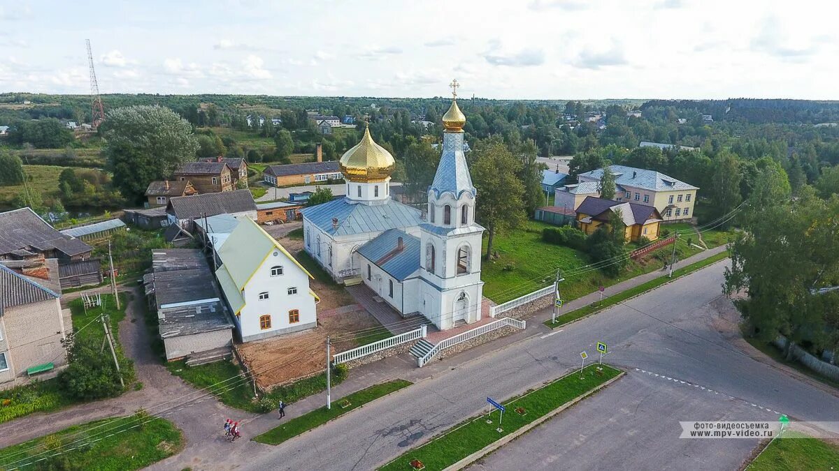 Погода мошенское новгородской области рп5