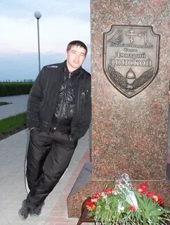 Погода в чуеве