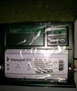 Меркурий 230 r