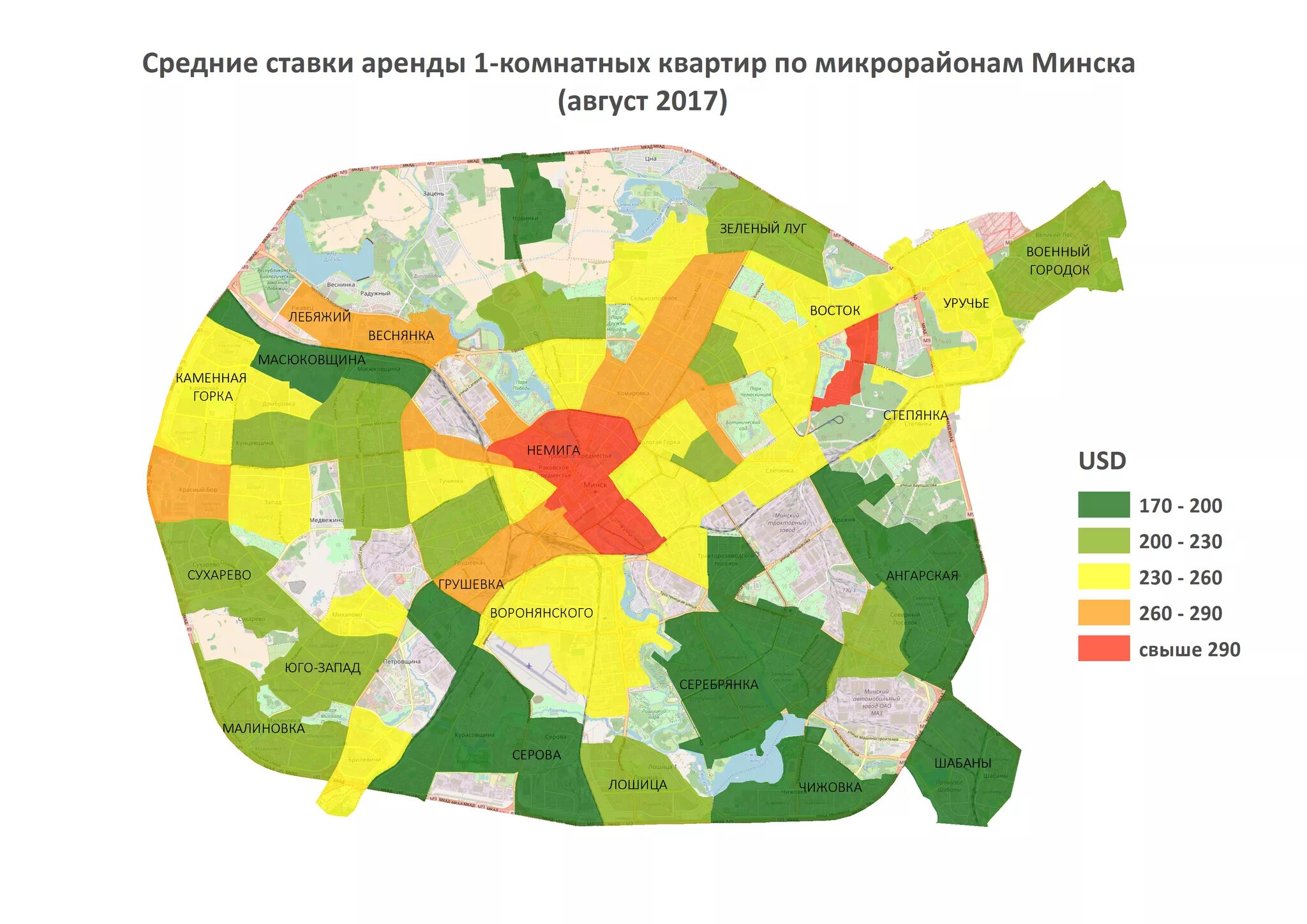 Сайт центрального района минска. Районы Минска. Микрорайоны Минска. Районы Минска на карте. Лучший район Минска.