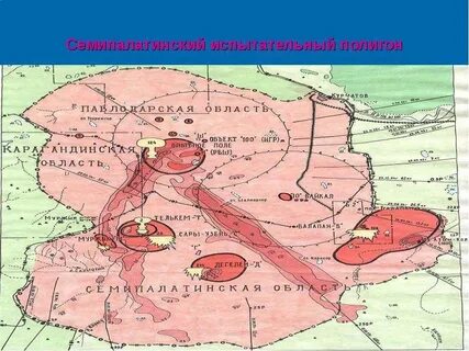 Семипалатинск на карте