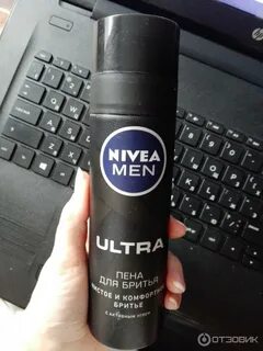 Гель для бритья nivea men ultra