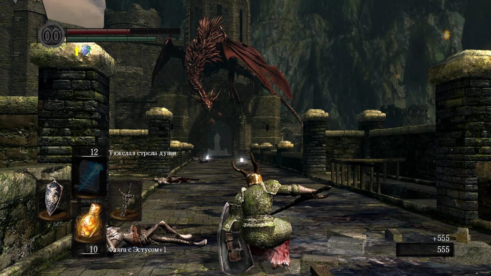 Дарк соулс 1. Dark Souls: prepare to die Edition. ДС 1 prepare to die Edition. Dark Souls 2011. Dark souls 1.15