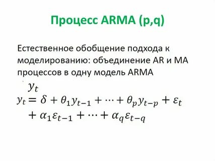 Случайное блуждание