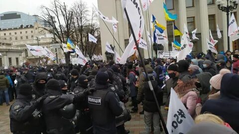 Под верховной