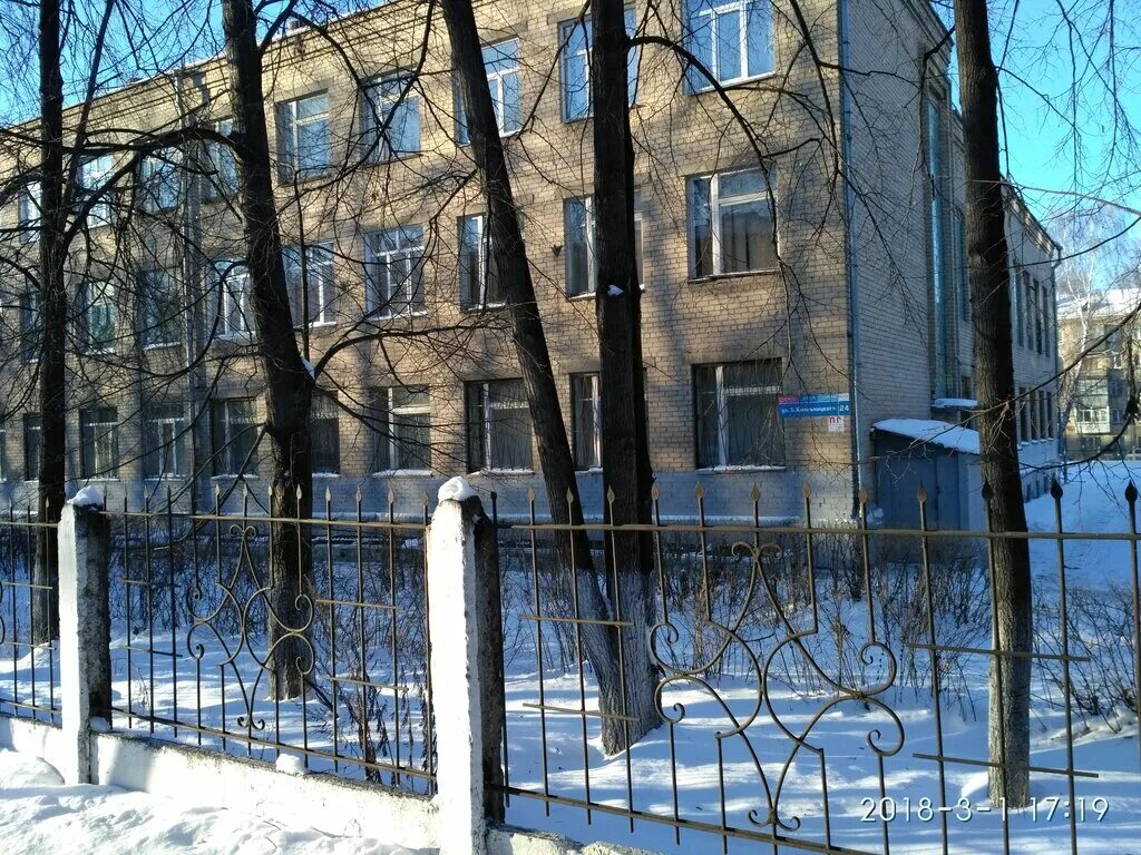 Филиал 70. Мсч 70 пассажиравтотранс. 30 поликлиника федеративный проспект. Филиал 70. Поликлиника москва ул скульптора мухиной д14.