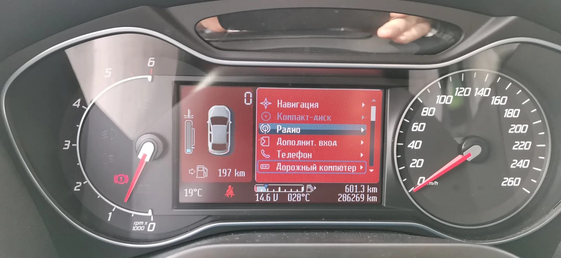 Прошивки s max. Ford s max st line test. ford s-max (1g) армавир. совместимость прошивок форд s-max 2.5. форд с мах какое должно быть напряжение сети.