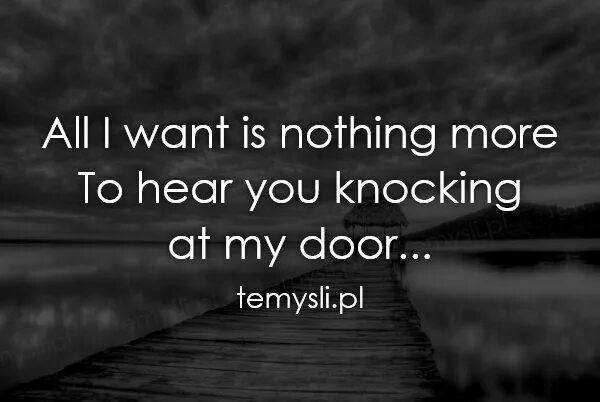 I want to hear you. All i want is you аватарка. You want to hear?. All i want is to want nothing перевод. L hear you