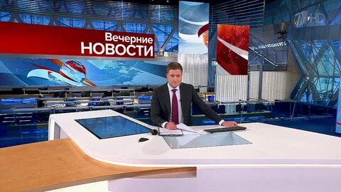 Программа время 25
