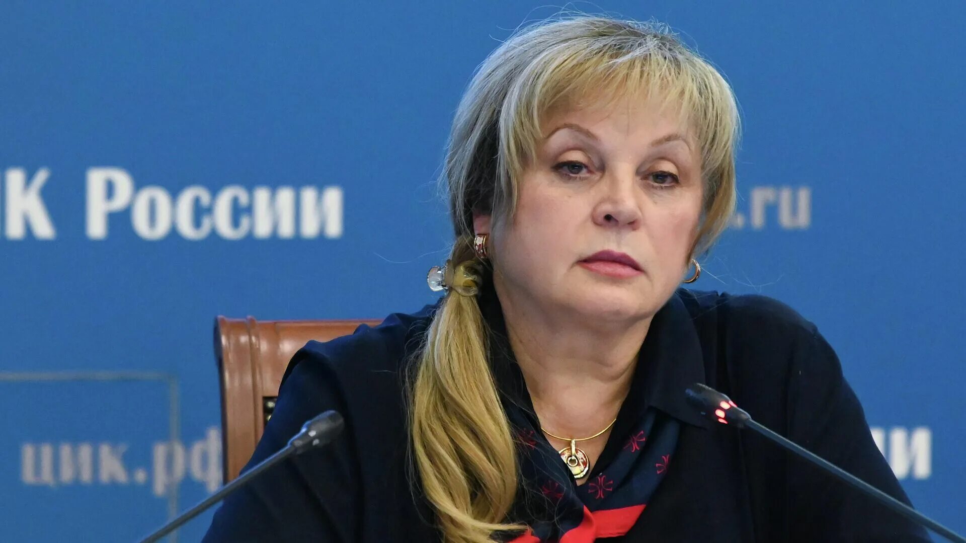 Записаться на выборы 2025. Записаться на выборы 2025