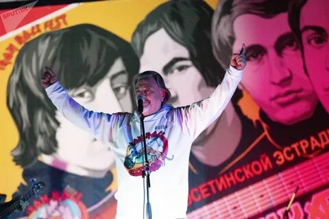 Фест 9 июня