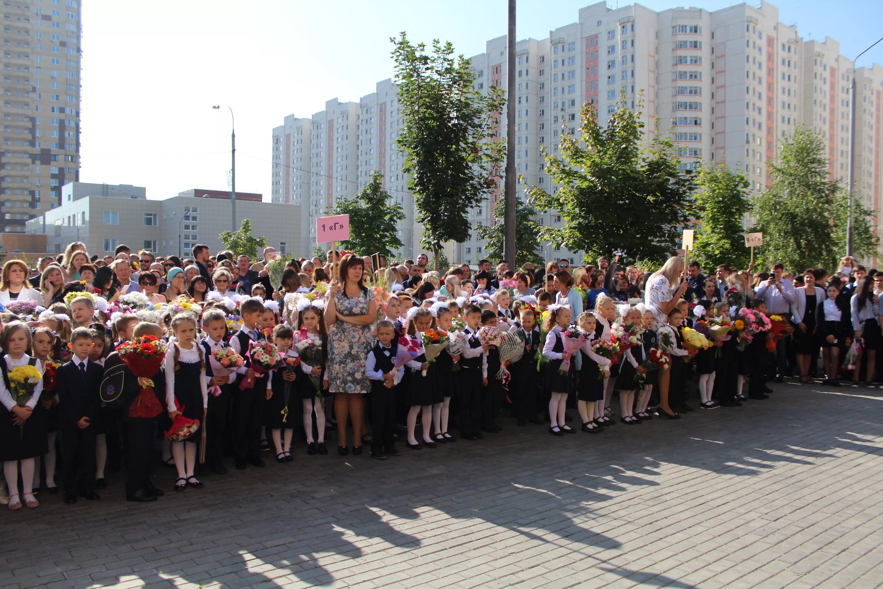 Сайт 6 школы мытищи. Школа 31 Мытищи. 31 Гимназия Мытищи. Школа 3 Мытищи. Мытищи школа номер 5 1 сентября.