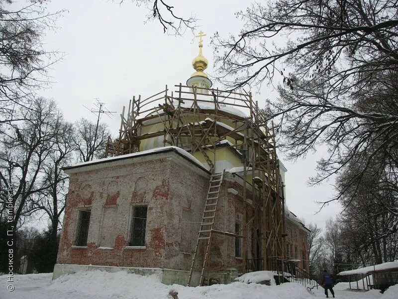 Храм рождествено истринский. Всехсвятский храм с. рождествено истра.