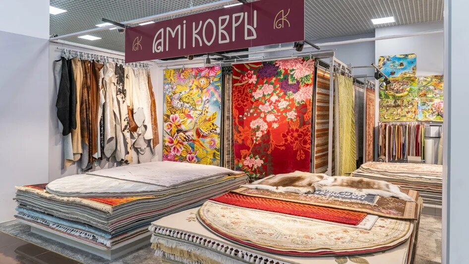 магазин ковры новочеркасск тц платовский. ами ковры в румянцево. ковры санкт петербург каталог товаров. интерьер магазина ковров. магазин ковров в санкт-петербурге.