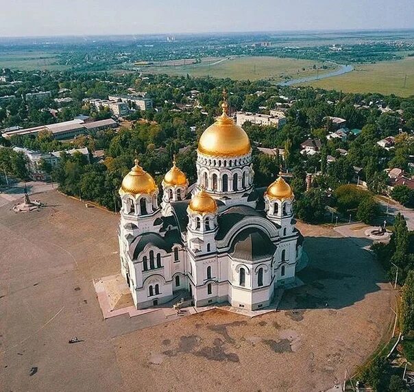 Новочеркасск Ростовская область. Новочеркасск город. Местность Новочеркасск. Новочеркасск центр города. Погода в г новочеркасске