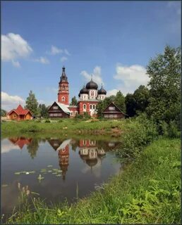 Маклаково
