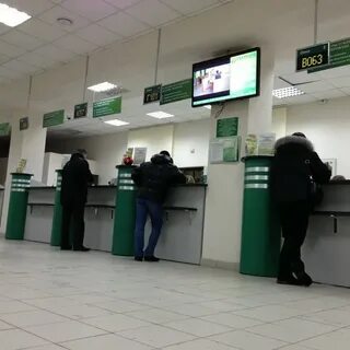 Сбербанк псков рижский 29 31 режим