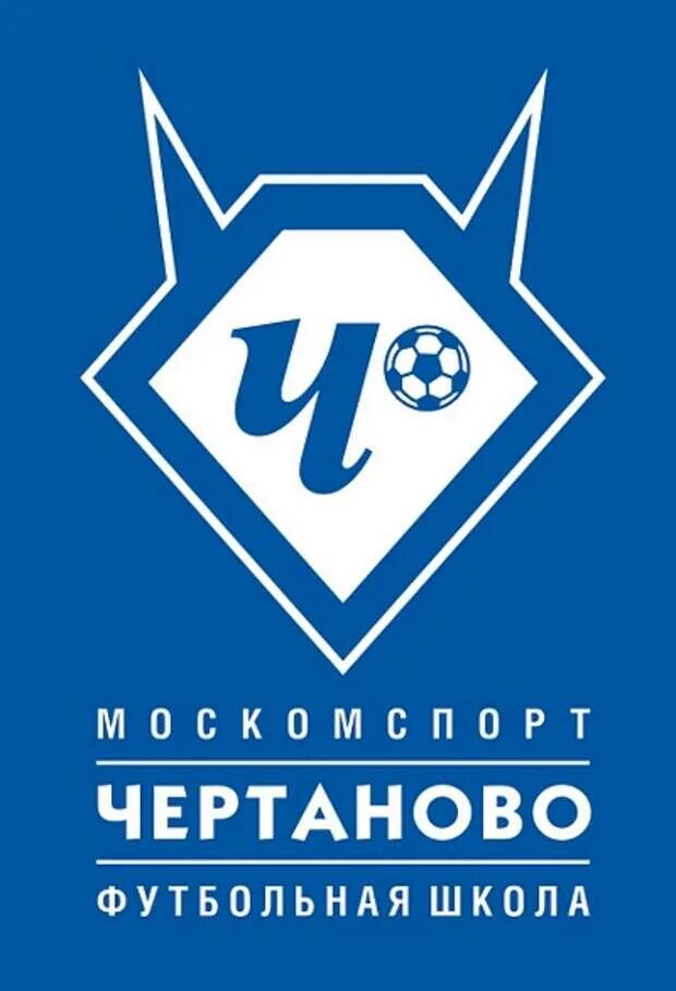 Чертаново взлетное расписание. Чертаново взлетное расписание. Football fest agency. Фк чертаново эмблема. Чертаново взлетное расписание.