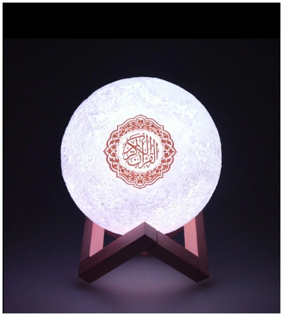 Ночник коран equantu инструкция по применению. Колонка луна коран. Лампа коран луна. Moon lamp quran speaker sq168. Светильник читающий коран.