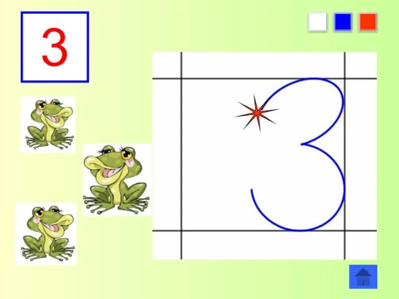 Число и цифра 3. Цифра 3 для презентации. Цифра 3 к наглядность. Цифры и числа. Цифра 3 к наглядность.