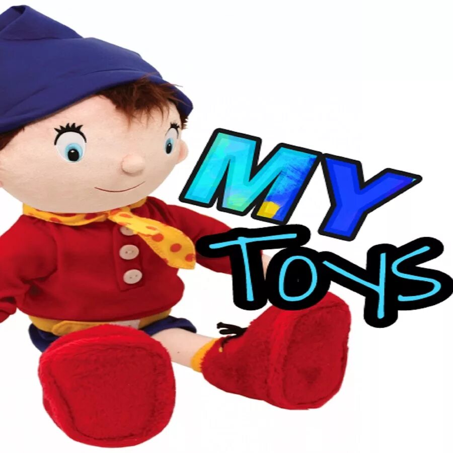 Toys for me toys for you песня. My Toys. What is it Toys. Игрушки its fun. What's is it? Toys.